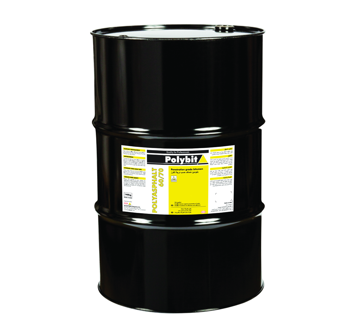 800Benaa :: POLYASPHALT 60/70 - BITUMEN 140 KG POLYBIT