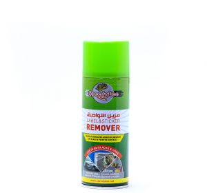 SpeedyBee Sticker & Label Remover x24